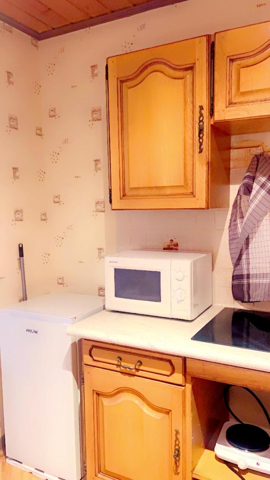Nid Douillet Chalon Centre Appartement Sublime Экстерьер фото